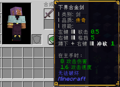 1737376875807.png