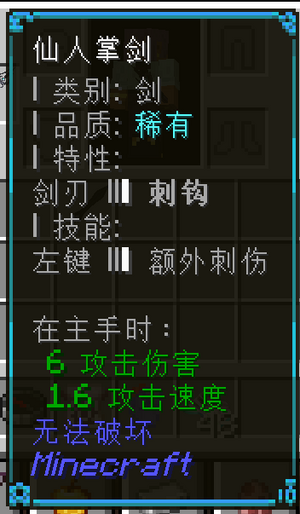 1737377958995.png