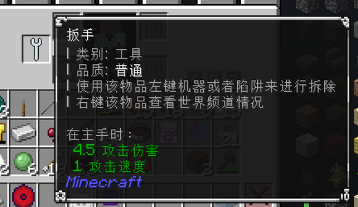 1737429997813.png