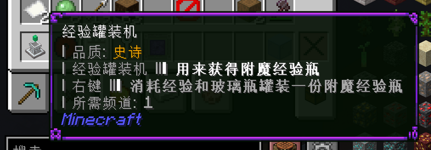1737430008797.png