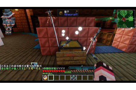 20250126-015416_4.gif