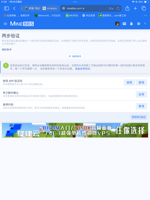 IMG_8439.png