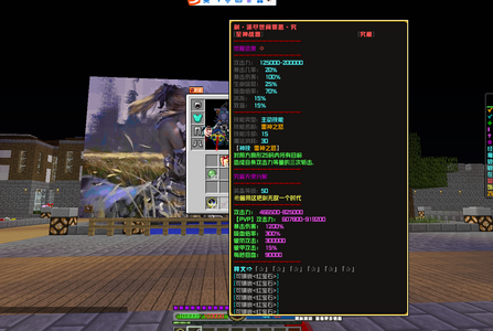 QQ图片20250126181143.png