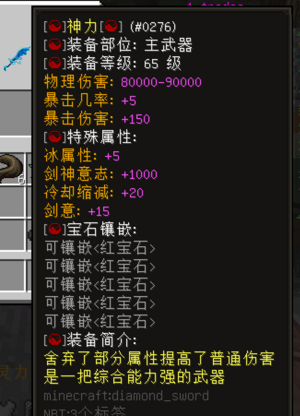 bf9c5721b65bc2933f7f9a5094d164c2.png