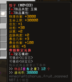 e5687b855fb1dba9bbb4221b26d132a9.png