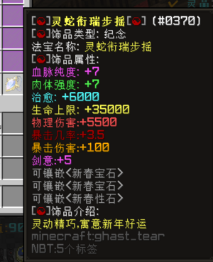 91f9bfbc422fde6cb952f4d92427f0dd.png