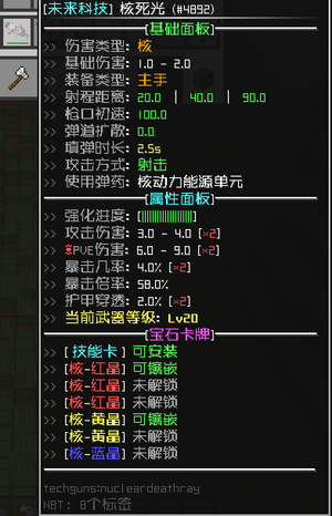 d15a828b-63d5-4906-a7cd-cf7da1b9e72b.png