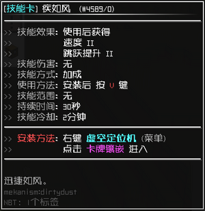 c1fcaf3586057803320c8d81c0813955.png