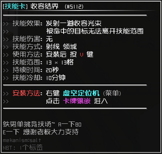 445fee21-6002-4192-b1e5-33973c072b88.png