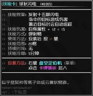 53b7e759-5676-4c07-9013-accd9efcd55c.png