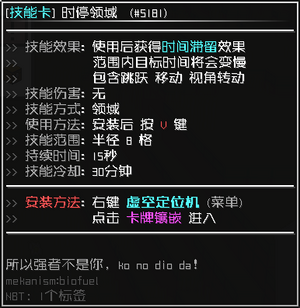 9b66c454-305d-4336-9231-5810b659d89c.png