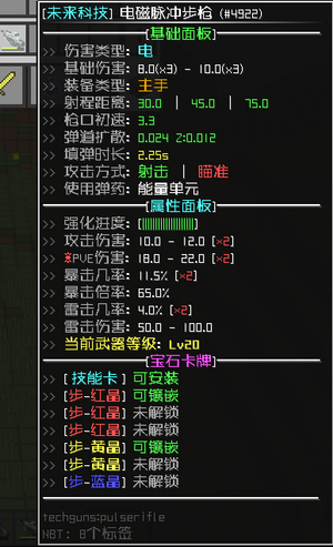 8c28196d-6668-4151-a6b7-7d6454fbdea5.png