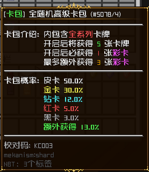 a25b3522-c0dd-4ec6-8ce6-f57405dae0fe.png