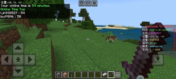 Screenshot_20250130_062814.jpg