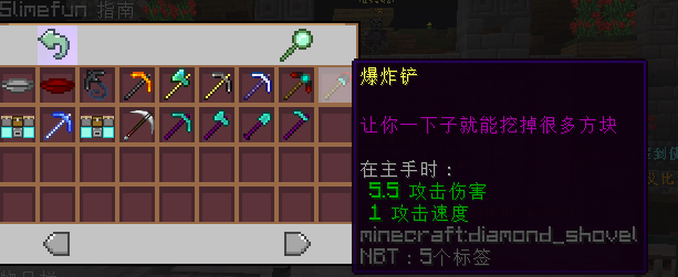 丰富.png