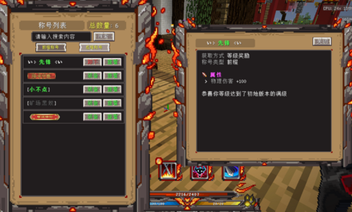 QQ20250131-173324.png