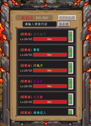 QQ20250131-173513.png
