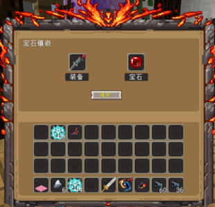 QQ20250131-173612.png