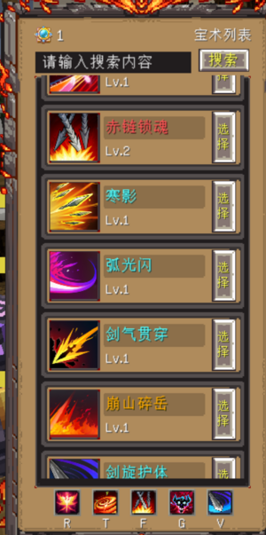 QQ20250131-173847.png