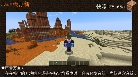 幻灯片8.PNG
