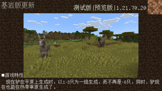 幻灯片10.PNG