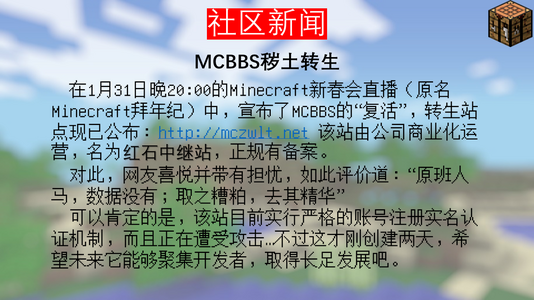 幻灯片15.PNG