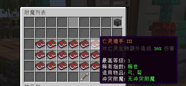 1738388068528.png