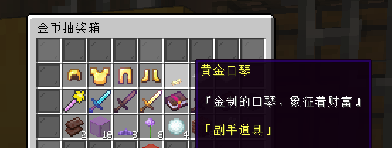 1738388131168.png