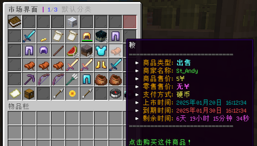 1738388315762.png