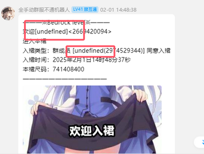 1738394660362.png