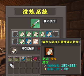 微信图片_202501291449501.png