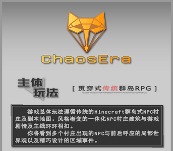 intro-1.png
