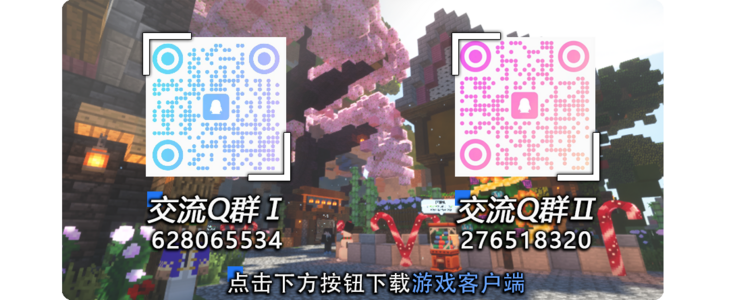 qq.png
