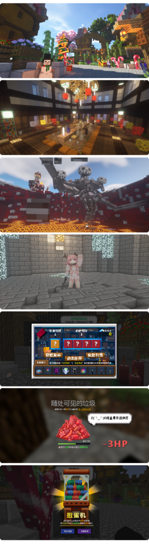 截图.png