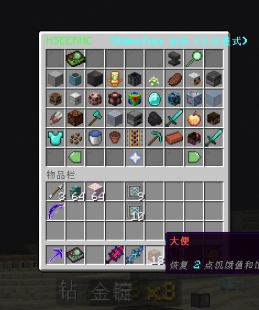 1738723530254.png