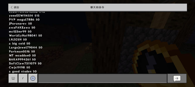 Screenshot_2025-02-06-10-02-36.png