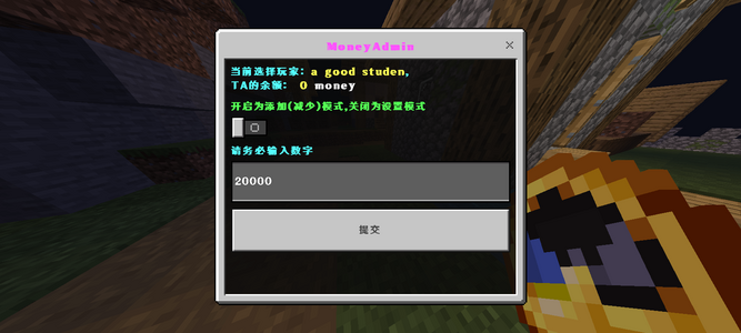 Screenshot_2025-02-06-10-05-19.png