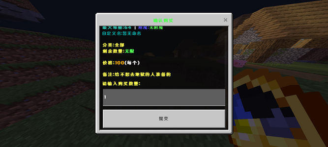 Screenshot_2025-02-06-10-06-11.png