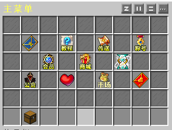 菜单.png 菜单.png