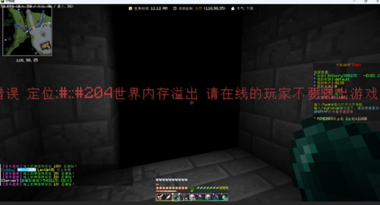 1738836603308.png 1738836603308.png