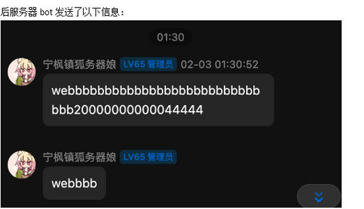 1738836934848.png 1738836934848.png