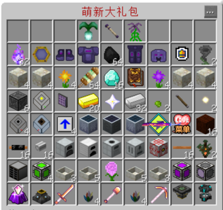 QQ截图20240612194558.png QQ截图20240612194558.png