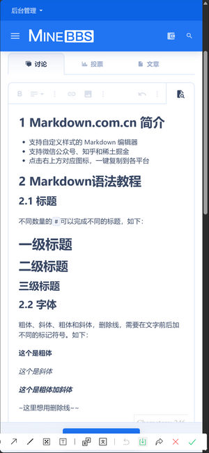wechat_2025-02-07_211704_130.png