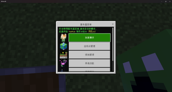 1739002368367.png