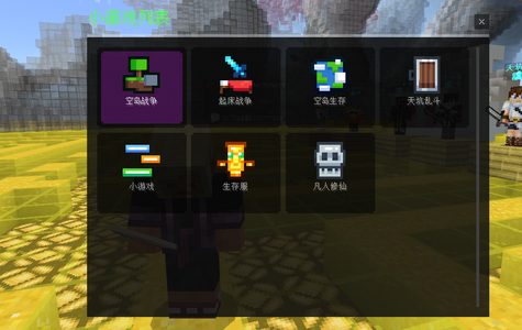 1739112177075.png