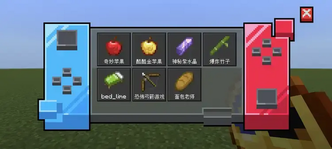 1739112779506.png