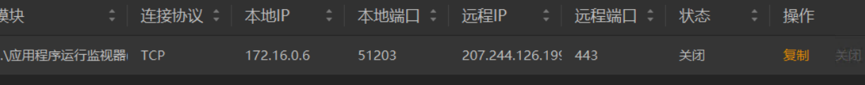 1739122246188.png