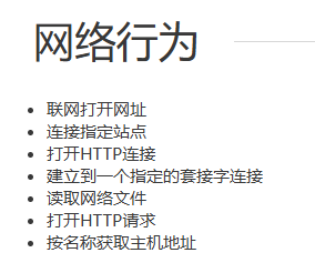 1739122265933.png