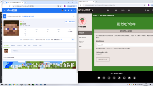 QQ截图20250210015121.png