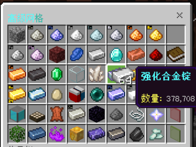 1739454257201.png
